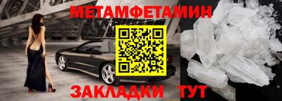 Альфа ПВП Донской