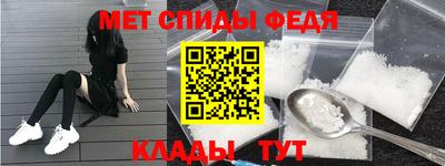 индика Донецк