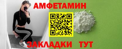 индика Донецк