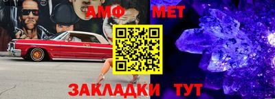 марки lsd Балашиха