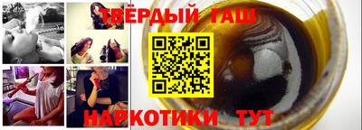 герыч Дубна