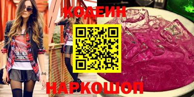 Альфа ПВП Донской