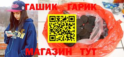 индика Донецк