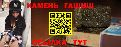 Альфа ПВП Донской