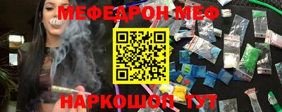 Альфа ПВП Донской