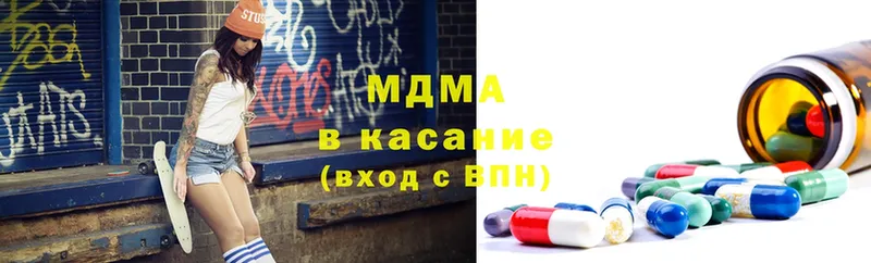 MDMA VHQ  Прохладный 