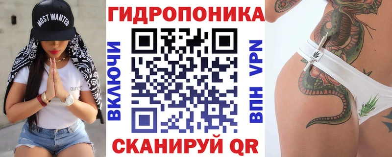 Конопля AK-47  это как зайти  Прохладный 