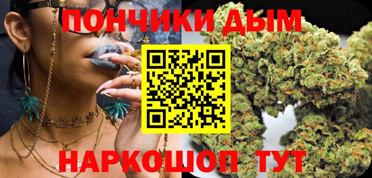 Бошки Шишки SATIVA & INDICA  Шишки марихуана MAZAR  Бошки марихуана MAZAR  МАРИХУАНА сатива  Прохладный 